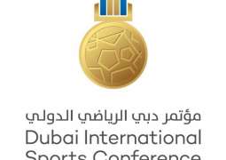 مؤتمر دبي الرياضي الدولي يجمع كاسياس مع كرستيانو رونالدو