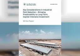 موانئ أبوظبي.. نموذج فريد لاستقطاب الاستثمارات الأجنبية المباشرة في المناطق الصناعية المتطورة