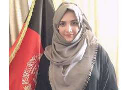 Afghan Women's Rights Activist Killed in Country's Northeast - Interior Ministry