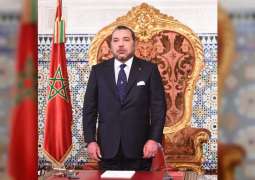 King of Morocco, Israeli Prime Minister discuss regional issues