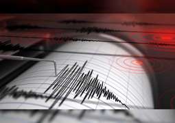 زلزال بقوة 6.8 درجة يضرب قبالة ساحل تشيلي