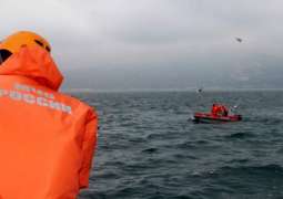 Seventeen People Believed to Be Dead as Russian Vessel Sinks in Barents Sea - Emergencies