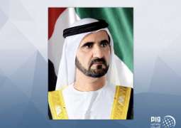 Mohammed bin Rashid directs to extend tourist visa for one month without government fees as some countries close airports