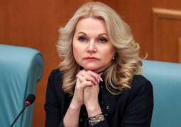 Deputy Prime Minister Golikova Recommends That Russians Get COVID-19 Vaccine