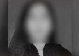 Woman raped by robber in Faisalabad