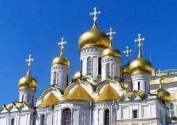 Russian Orthodox Church Sets Bishops' Council for November 15-18, 2021