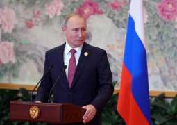Putin Signs New Law on Foreign Agents