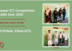 Pakistani Teams  Secured 1st  and 2nd  Positions in Huawei Middle East ICT Competition 2020 Regional Finals