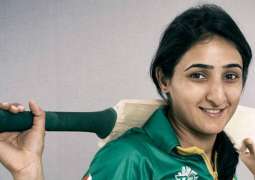 Bismah Maroof withdraws from South Africa tour