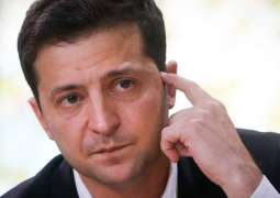 Ukrainian Constitutional Court Says Zelenskyy Lacks Authority to Suspend Court's Chairman