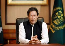 ‘Initially Rs300,000 will be provided to poor for building homes,’: says PM Imran Khan