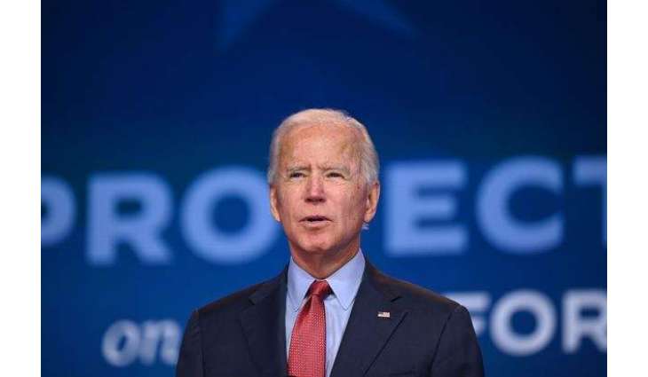 S. Korean Unification Minister Urges Pyongyang Not to Provoke Biden's Administration