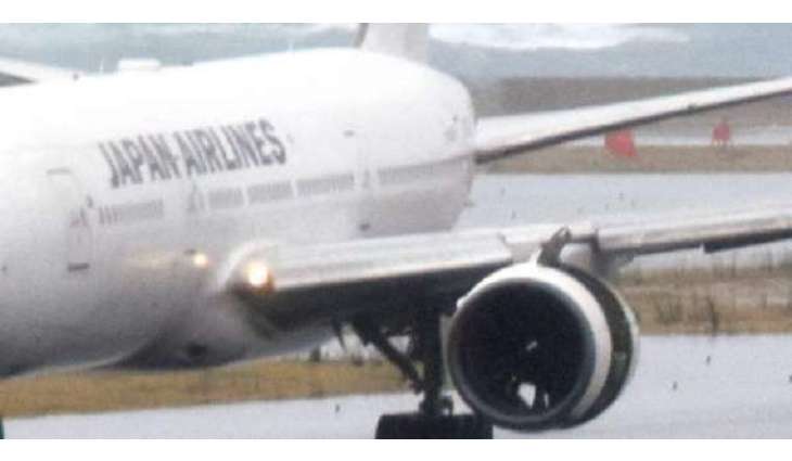 Boeing 777 Makes Emergency Landing at Japan's Naha Airport - Reports