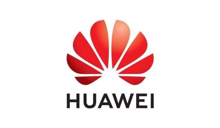 Huawei's CFO extradition case entered into last phase in SC of British Columbia
