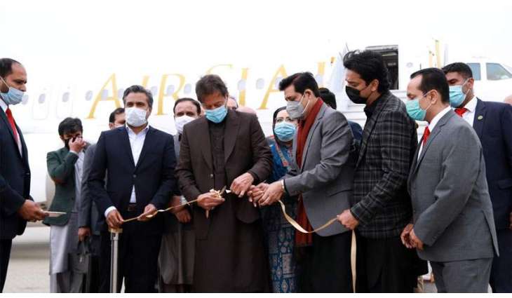 PM inaugurates Air Sial airlines in Sialkot