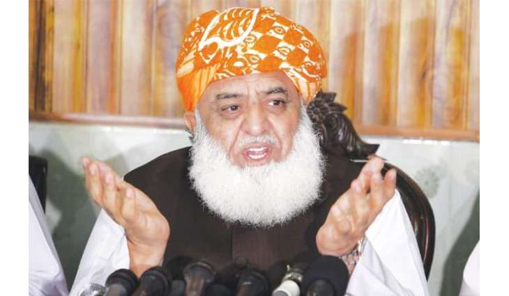 What assets, properties Maulana Fazlur Rehman holds?