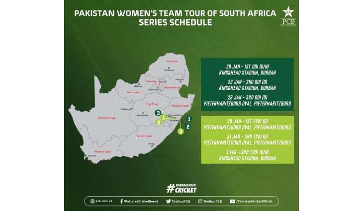 Pakistan women cricketers to tour South Africa next month