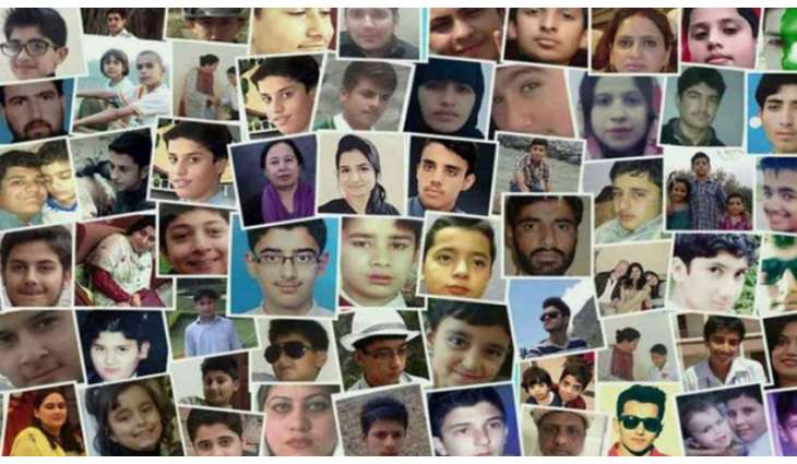 APS Young Martyrs Day: Nation pledges united-stand against terrorism through education promotion