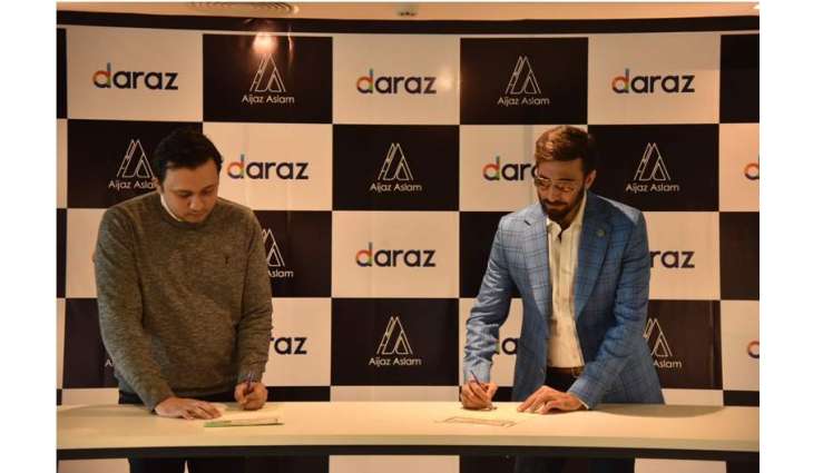 Aijaz Aslam launches official store on DarazMall along with other leading celebrities and fashion brands