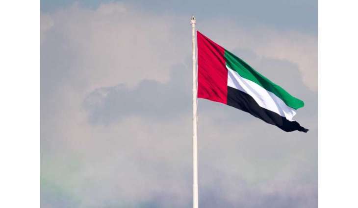 UAE Government joins Agile Nations Network