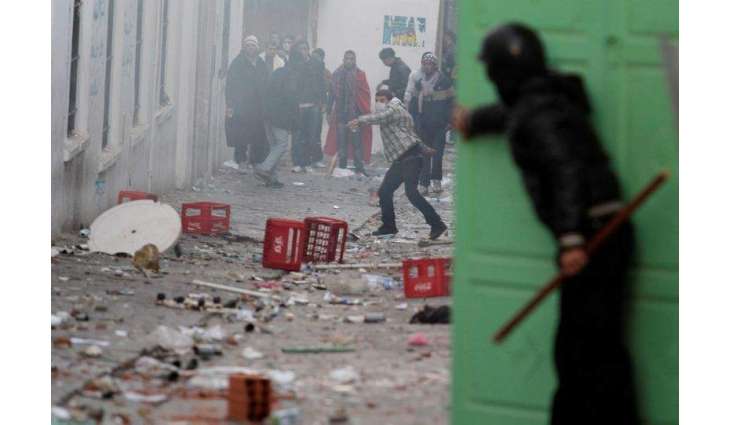 Tunisian Premier Tasks Defense, Interior Chiefs to Probe Young Man's Death in Closed Area