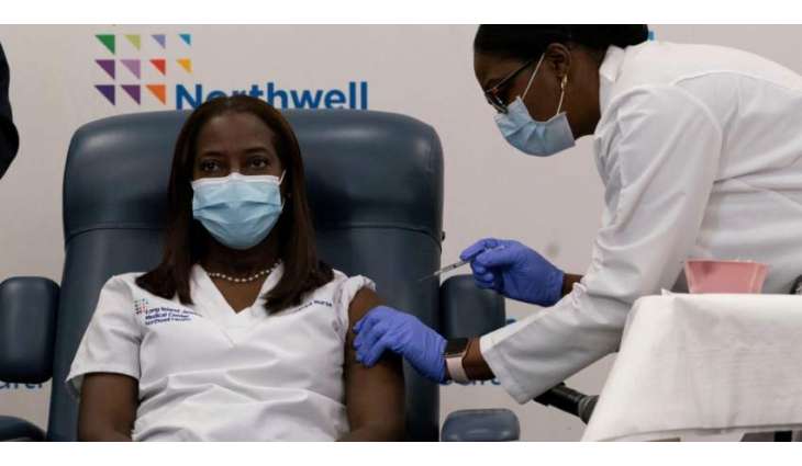 German CureVac Company to Start Phase 3 of COVID-19 Vaccine Clinical Trials on Tuesday