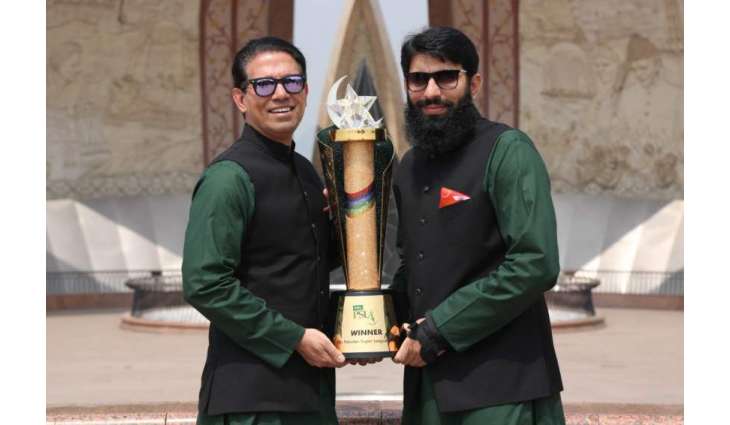 Misbahul Haq parts ways with Islamabad United