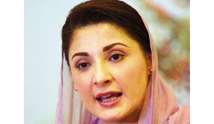 ‘No negotiations with govt,’ says Maryam Nawaz amid rumors of political patch-up