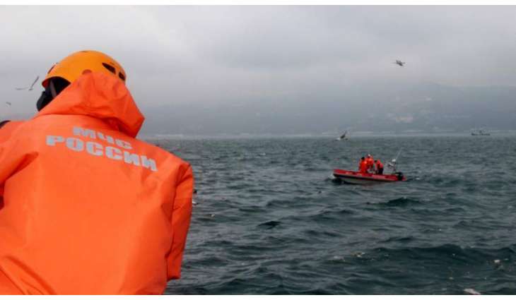 Seventeen People Believed to Be Dead as Russian Vessel Sinks in Barents Sea - Emergencies