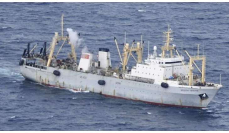 Russian Trawler That Sank in Barents Sea Was Operational Before Departure - Fishery Agency
