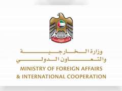 UAE welcomes implementation of Riyadh Agreement, formation of New Government in Yemen
