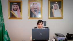 سمو الأميرة هيفاء آل مقرن: المملكة أكبر داعم ومعزز لحضور اللغة العربية في اليونسكو