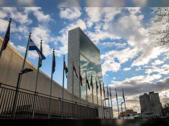 UN Security Council denounces terrorist attacks on civilians in northeastern Nigeria