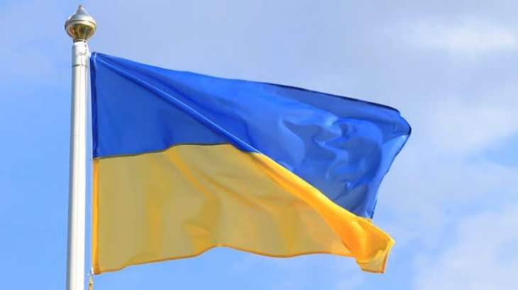 Ukraine's GDP to Fall by 6% by End of 2020 in Case of Full COVID Lockdown - National Bank