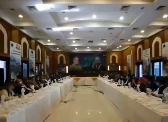 PDM leaders sit together to discuss preparations for Dec 13 public-gathering in Lahore
