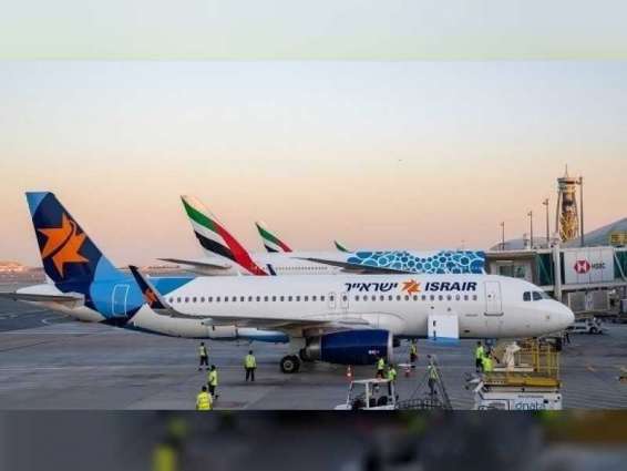 مطار دبي الدولي يستقبل أول رحلة طيران تجاري إسرائيلية على متن خطوط "إسرآير"