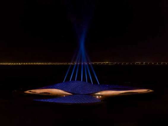 Bee’ah celebrates UAE National Day with region’s first solar-powered light show