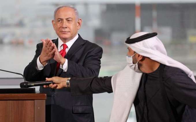 Israeli Prime Minister Netanyahu Congratulates UAE on National Day