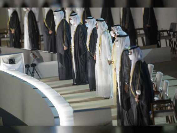 Mohammed bin Rashid, Mohammed bin Zayed and Rulers attend official 49th National Day celebrations