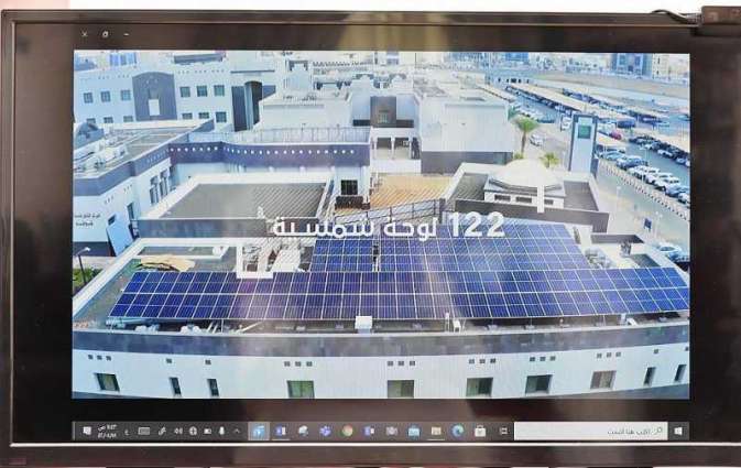 سمو أمير جازان يدشن المرحلة الأولى من نظام الطاقة الشمسية البديلة بالإمارة