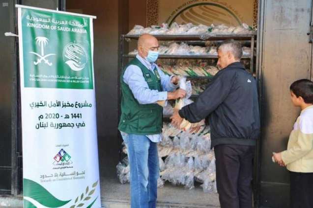 مركز الملك سلمان للإغاثة يواصل توزيع أرغفة الخبز على المحتاجين في محافظة عكّار اللبنانية