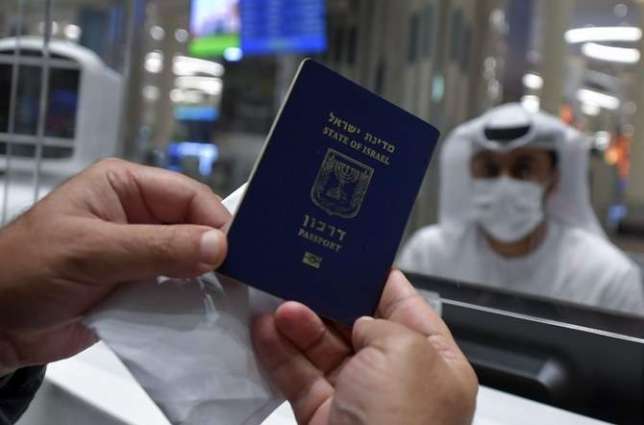 UAE Activates Tourist Entry Visas for Israeli Citizens - Foreign Ministry