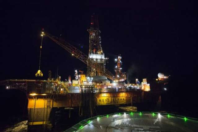 Rosneft Confirms Discovery of Gas, Gas Condensate Fields as Result of Drilling in Kara Sea