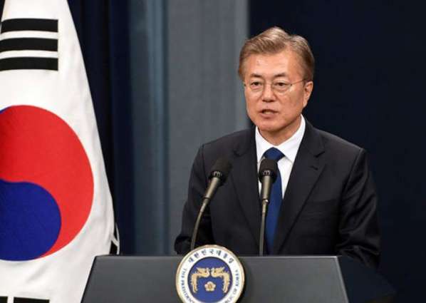 South Korean President's Approval Ratings Hit Record Low - Poll