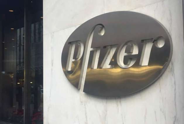 US Pharmaceutical Giant Pfizer to Open New Hub in Greece - Greek Gov't