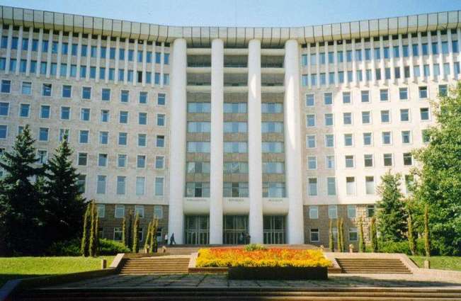 Moldovan Parliament Nullifies Decision to Hand Over Site of Former Stadium to US Embassy