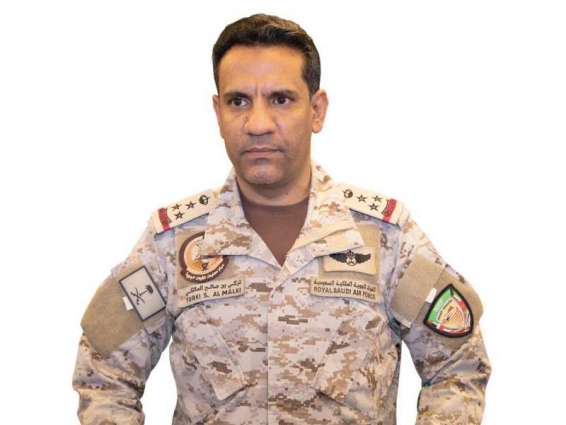 Joint Forces Command of Coalition intercepts, destroys bomb-laden UAV launched by Iran-backed Houthi Militia toward Saudi Arabia