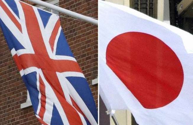 Japanese Parliament's Upper House Approves Post-Brexit Trade Deal With UK - Reports