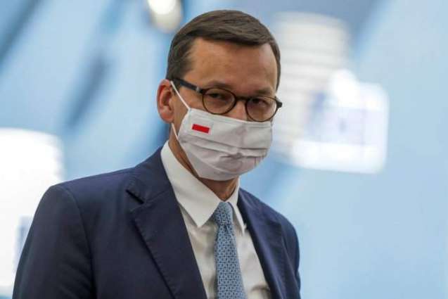 Poland Might Scale Up Issuance of Bonds If EU Fails to Agree Long-Term Budget - Morawiecki