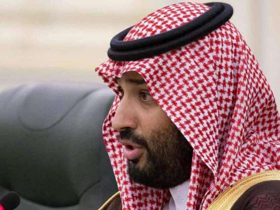 Lawyers of Ex-Saudi Crown Prince Ask YouTube to Remove Defaming Video - Reports